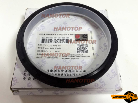 Сальник коленвала задний 4BT, 6BT, 6CT, ISBe, ISDe, 4D102. 6D102. 3909410/4089342/ 3934486/ 3925529/ 3904323/3927682/ 3921265/ 390487/ 5259499/ 3933262/ 3353978/ 3973745/ 3357693/ 3970548/ 4945960  6ISBe ISF3.8 L QSL ISLe 